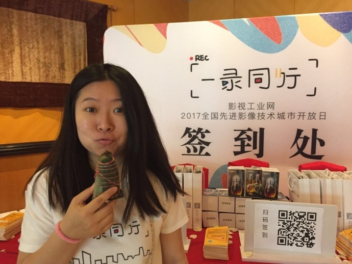 ​与一“录”同行不期而遇——深圳的粽子有话要说