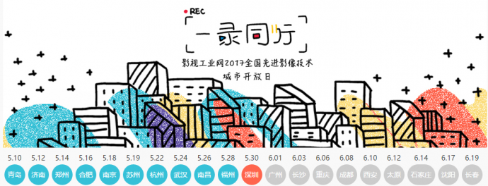 ​与一“录”同行不期而遇——深圳的粽子有话要说