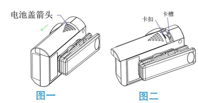 boya无线麦克风