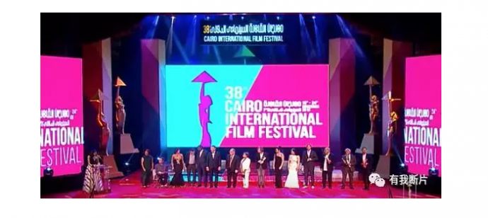 国际A类：第39届开罗国际电影节报名中！