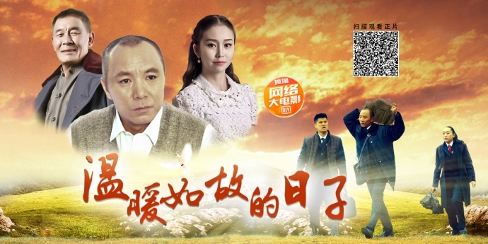 正能量/你看了吗？人民法官为人民服务感动万人