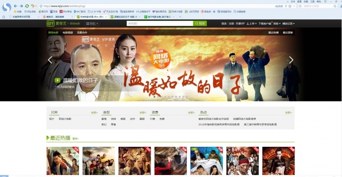 正能量/你看了吗？人民法官为人民服务感动万人