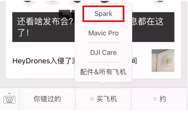 ​关于 Spark 你最关心的10个问题，答案都在这里