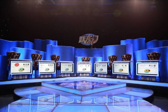 北京北盛星光演播厅出租