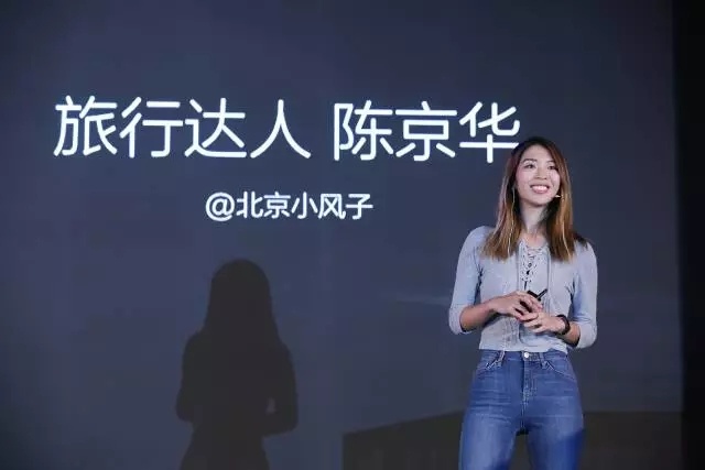 与“晓”Spark的第一次亲密接触，他们有话说……