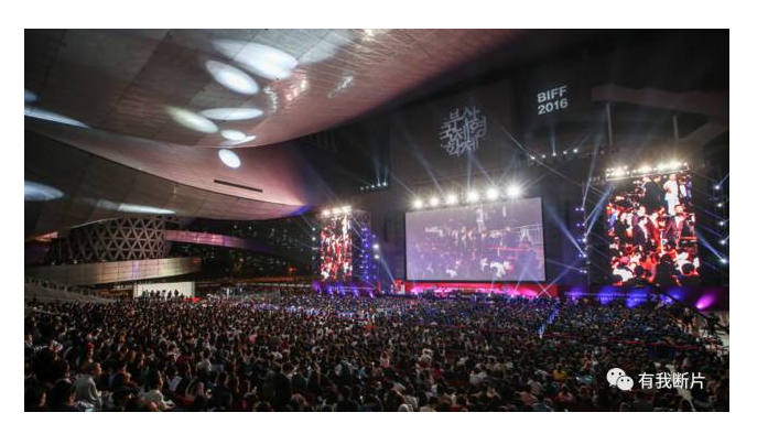 国际B类：第22届釜山国际电影节报名中！