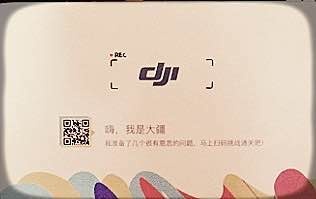 如何遇见你，在我最美丽的时刻