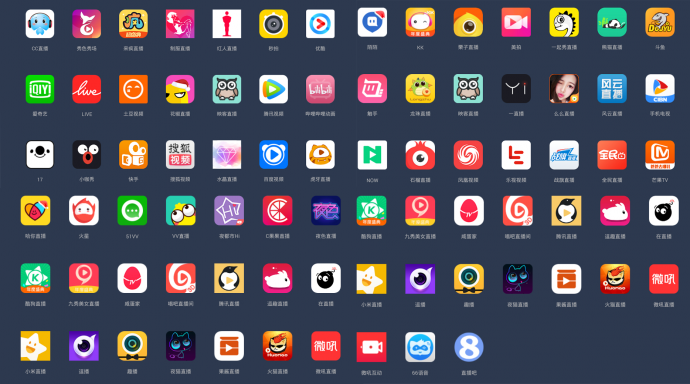 多机位导播切换与互动直播解决方案（全无线、定制化、一站式）