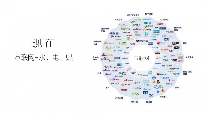 多机位导播切换与互动直播解决方案（全无线、定制化、一站式）