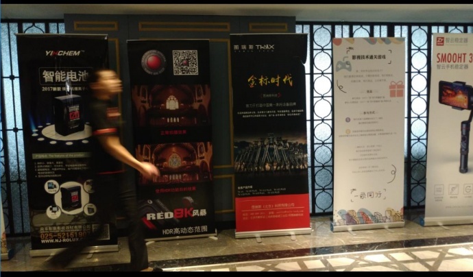 雷特，你这是歧视非ED用户吗？