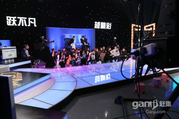 北京高碑店北盛星光演播厅出租