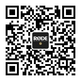 投稿就送话筒的罗德三分钟国际短片大赛距离截止还有15天！