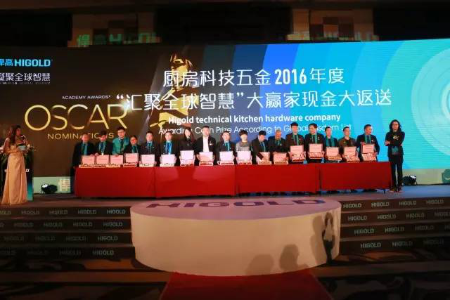 广州活动策划公司,广州房地产营销活动策划