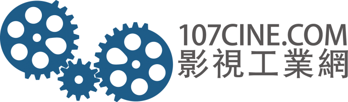 一线大咖,千人盛会——聚焦6.24电影人才培养高峰论坛!