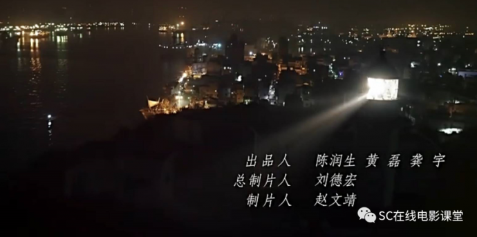《深夜食堂》中国版告诉我们：要学的还很多