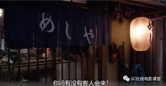 《深夜食堂》中国版告诉我们：要学的还很多