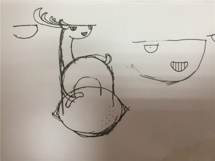 一个不会设计的后期不是好动画师，柠鹿logo设计日记。