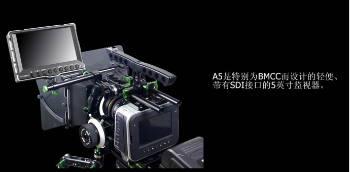 富威德A5 BMCC 5D3单反摄像机摄影HDMI 5寸SDI接口导演高清监视器