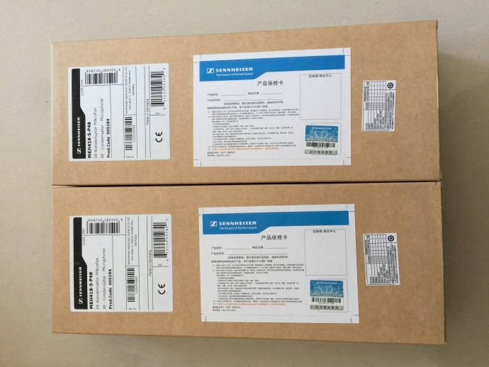 森海塞尔mkh418 话筒外包装实拍正品保证