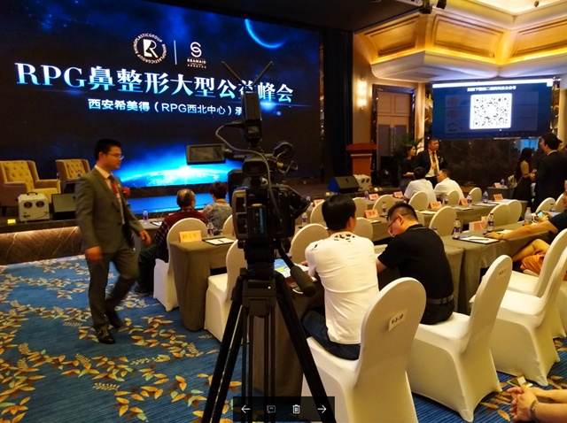 这样的直播 你敢看吗？