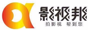 深圳地区摄影摄像单反灯光轨道摇臂等影视设备租赁出租