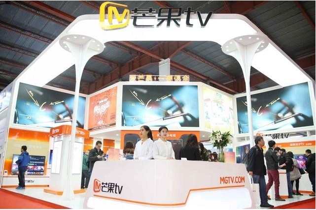 2017年湖南长沙影院设施与技术展览会