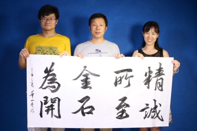 青年书画家：李澎来我司演播室录制书法课程