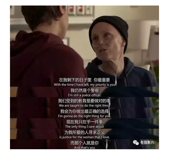 你有爱情吗？