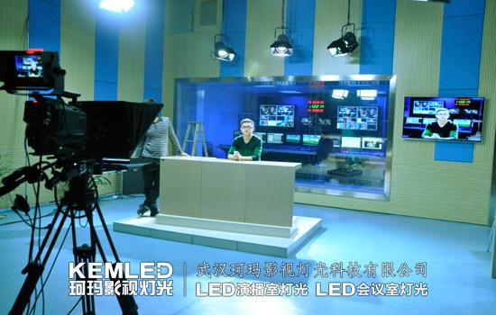 【KEMLED】新闻演播室灯光案例图