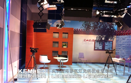 【KEMLED】访谈演播室灯光案例图