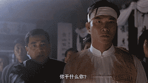 忍无可忍，毋需再忍