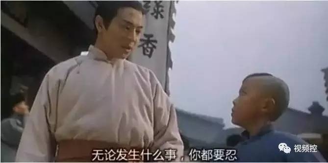 忍无可忍，毋需再忍