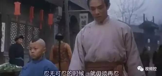 忍无可忍，毋需再忍