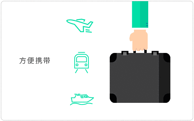 忍无可忍，毋需再忍