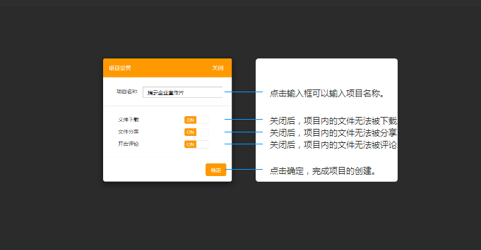 还不会高效审片？一定是方法不对！