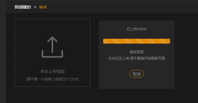 还不会高效审片？一定是方法不对！