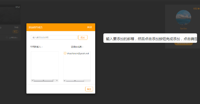 还不会高效审片？一定是方法不对！