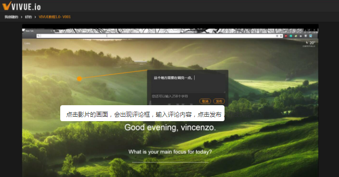 还不会高效审片？一定是方法不对！