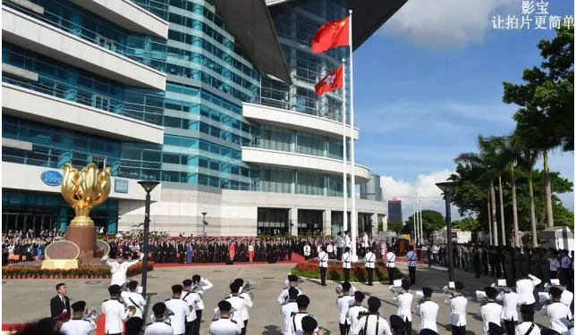 中国3分钟：回归20载“一国两制”为香港插上双翼