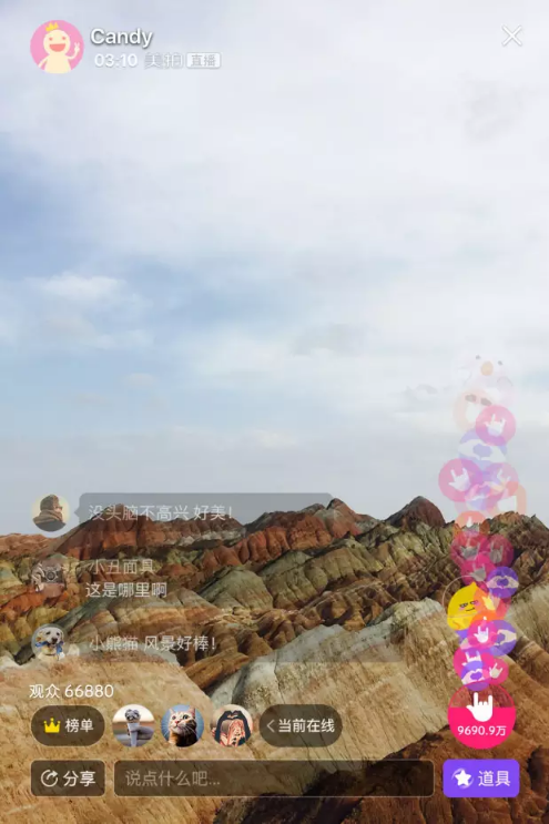 关于斗鱼，映客，花椒~~~你必须要了解的TOPVJ