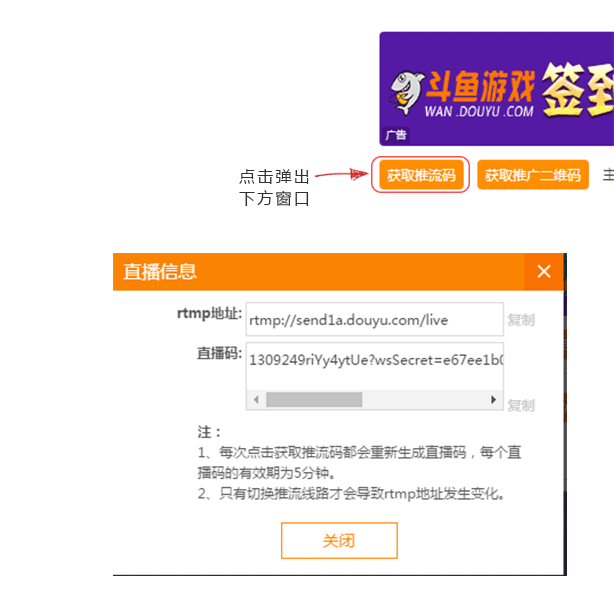 关于斗鱼，映客，花椒~~~你必须要了解的TOPVJ