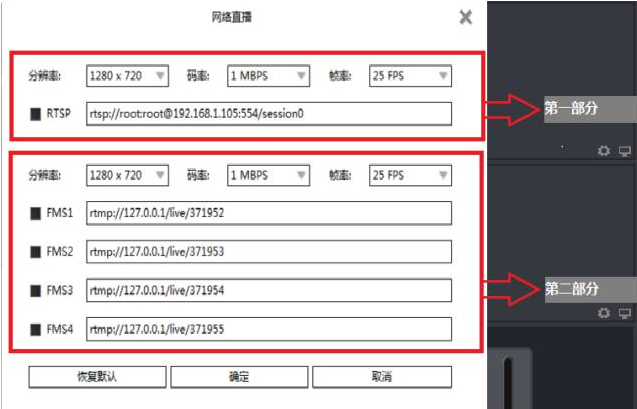关于斗鱼，映客，花椒~~~你必须要了解的TOPVJ