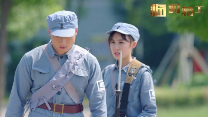 潜水观《临时特工》怎么把特工坑了，看完我魂燃了