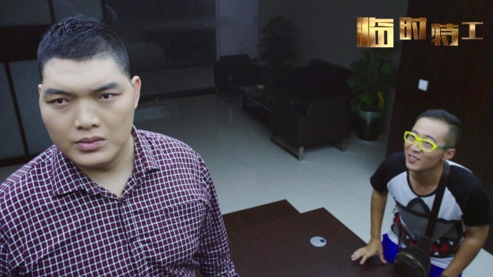 潜水观《临时特工》怎么把特工坑了，看完我魂燃了