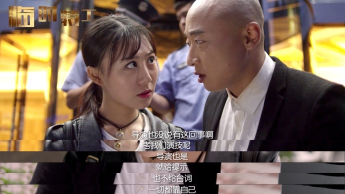 潜水观《临时特工》怎么把特工坑了，看完我魂燃了