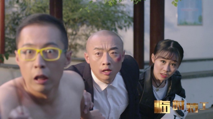 潜水观《临时特工》怎么把特工坑了，看完我魂燃了