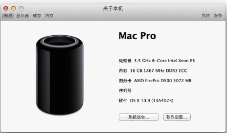 迟到的苹果垃圾桶Mac Pro整体测评：由内而外的强悍