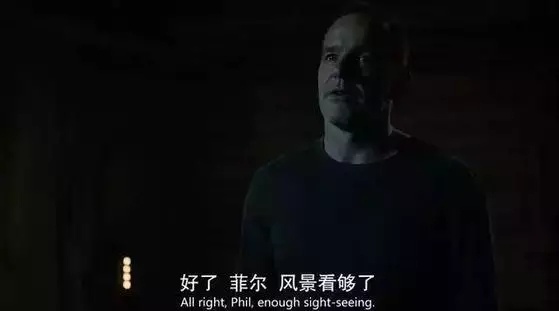 Coulson----永远的神盾局局长