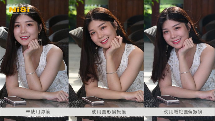 满足你的好奇心！NiSi增艳圆偏振镜和标准圆偏振镜对比测试