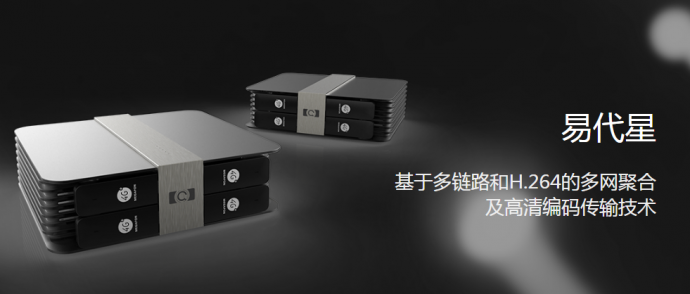 传媒公司如何通过直播寻求新的发展高度？